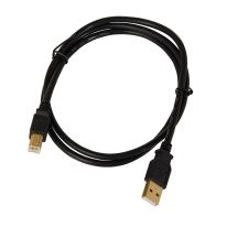 005.001.0178 USB 2.0 AM-BM Cable: 3m
