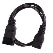 [011.180.0046] IEC C19 to C20 Power Cable 15A Black 3m