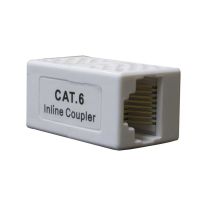 005.006.0010 CAT6 RJ45 Inline Coupler