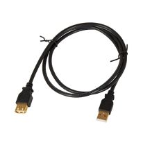 [005.001.0167] 1m USB 2.0 AM-AF Cable
