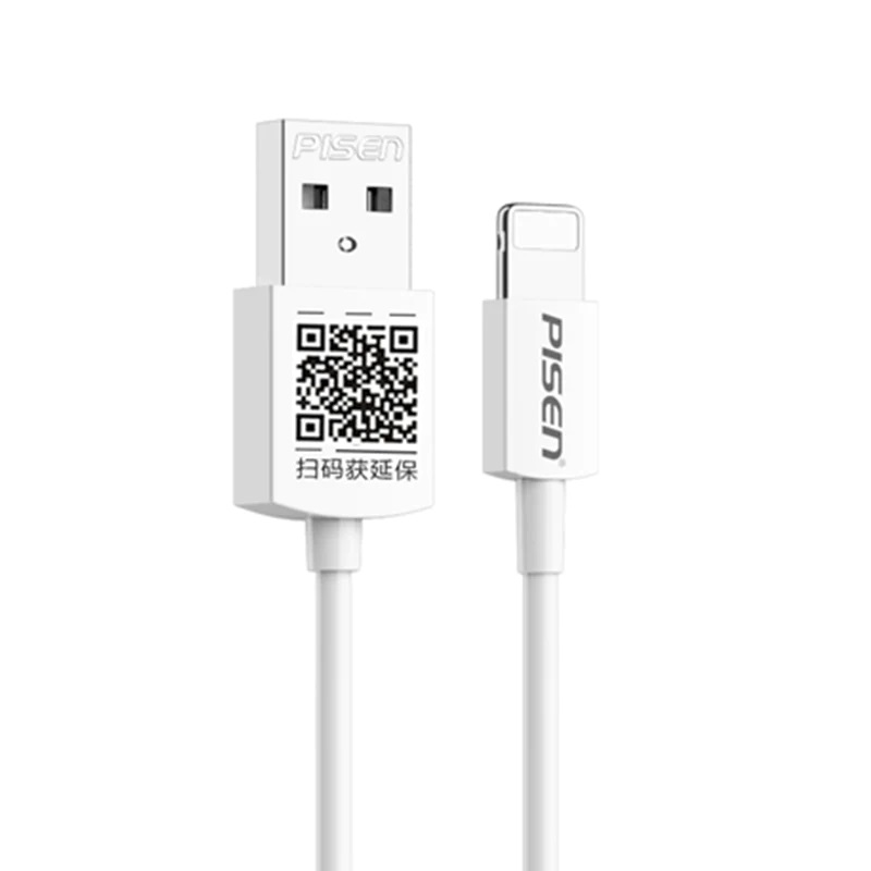 6940735436436 Pisen Lightning to USB-A Cable (3M) White - Fast Charge 2.4A, Stretch-Resistant, Reinforced, Durable,Prevent Winding,Apple iPhone/iPad/MacBook