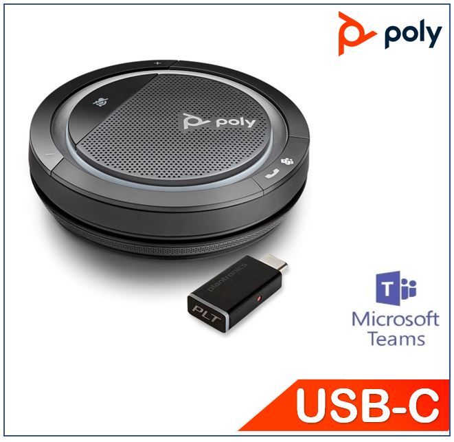 17229171534 Plantronics/Poly Calisto 5300-M with USB-C BT600 dongle, Bluetooth Speakerphone, Teams certified, Portable and personal, Easy Connect and control