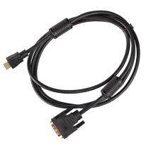 022.002.0303 3m HDMI® Male to DVI-D Dual Link Male