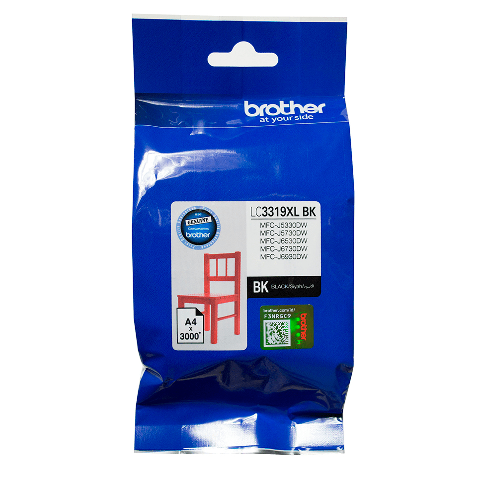 [4977766767255] 4977766767255 Brother LC-3319 XL Black to Suit - J5330DW/J5730DW/J6530DW/J6730DW/J6930DW