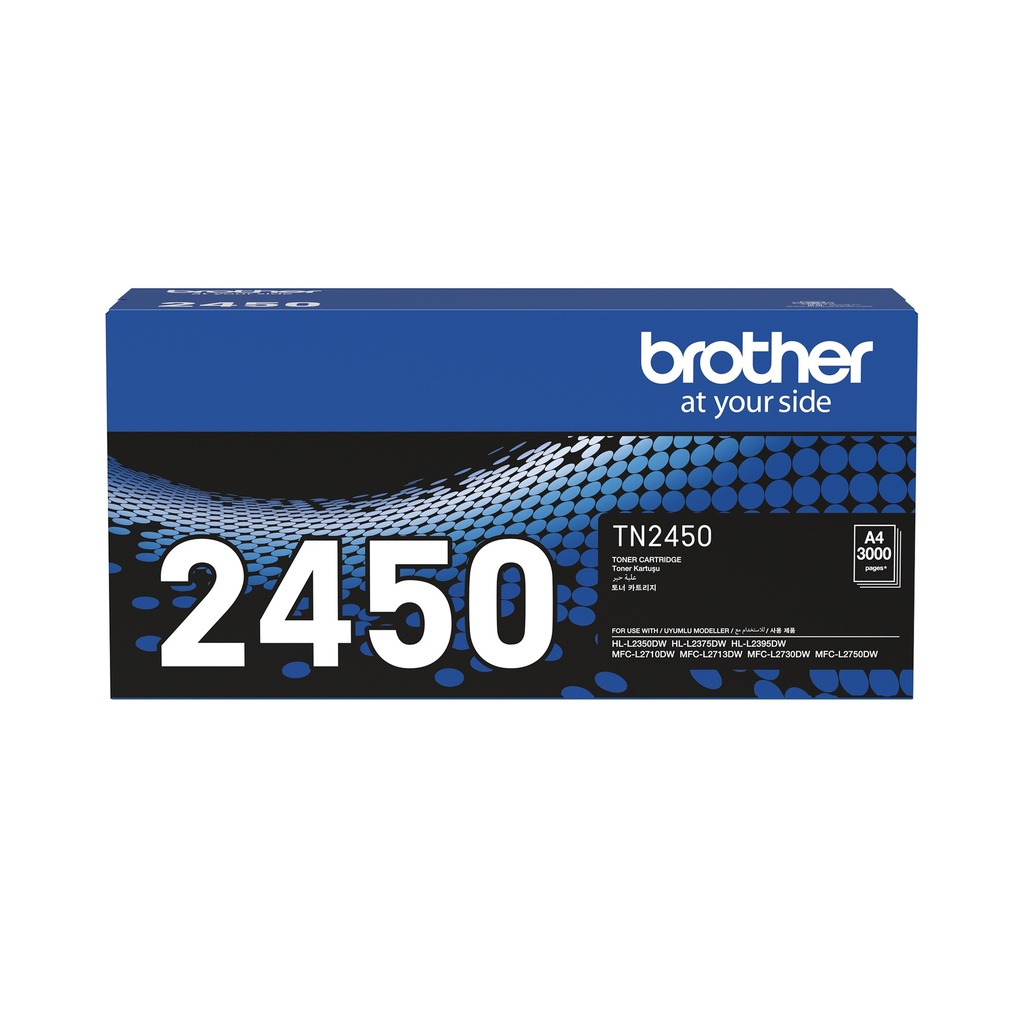 [4977766779685] 4977766779685 Brother TN-2450 Mono Laser Toner- Standard, HL-L2350DW/L2375DW/2395DW/MFC-L2710DW/2713DW/2730DW/2750DW up to 3,000 pages