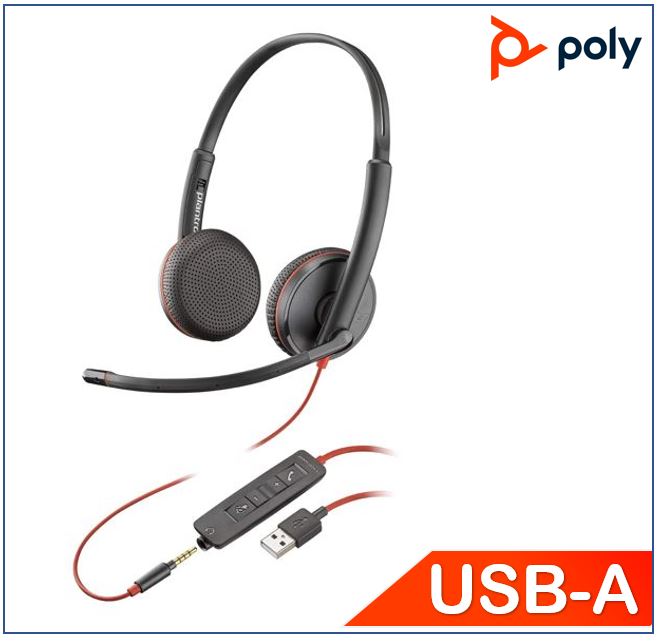 209747-22. Plantronics/Poly Blackwire 3225 Headset, USB-A, Stereo, 3.5mm duo corded, Noise canceling, Dynamic EQ, SoundGuard, Intuitive call control, **PROMO**