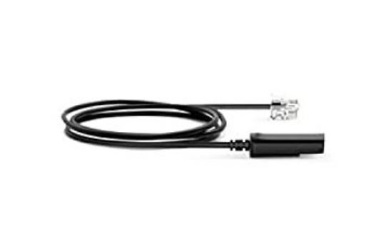 [QD-RJ9-Cord-3PTY] QD-RJ9-Cord-3PTY Yealink  QD to RJ Cord for YHS36/YHS34/YHS34 Lite, Compatible with Cisco 79xx IP Phones, Avaya callmaster V and VI