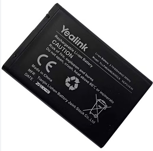 [IPY-W78HBATT] IPY-W78HBATT Yealink - W78H Spare battery