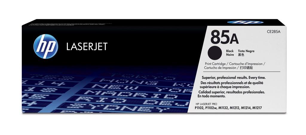 [CE285A] CE285A HP LJ P1102/P1102w Black Print Cartridge