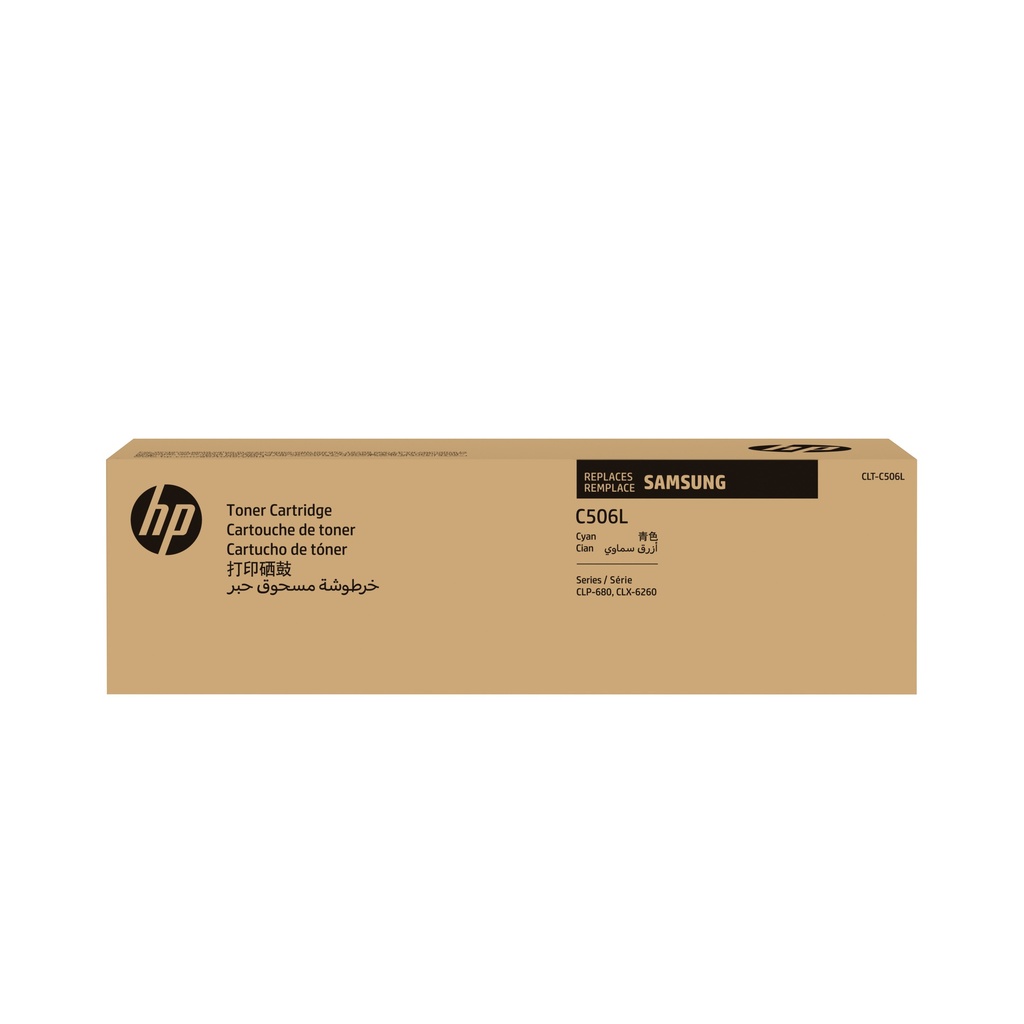 [SU040A] SU040A Samsung CLT-C506L High Yield Cyan Toner Cartridge