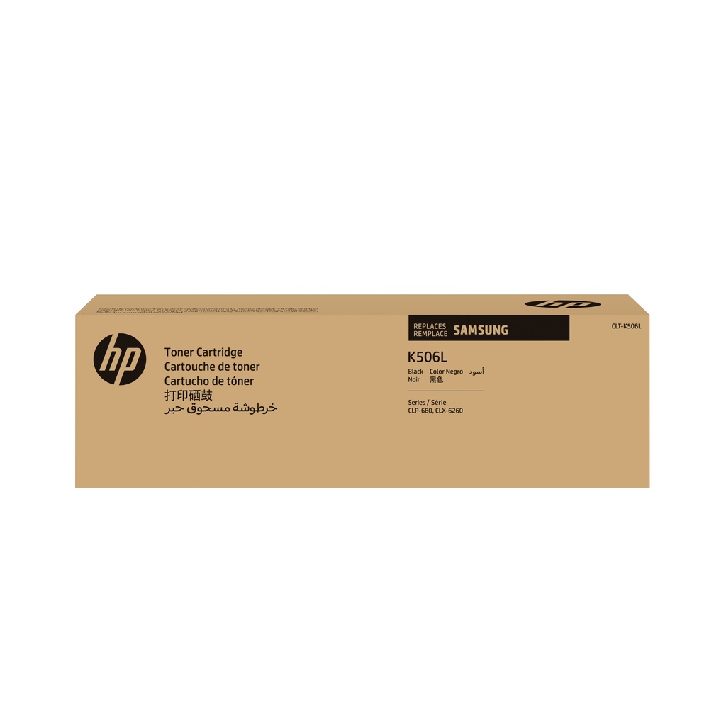 [SU173A] SU173A Samsung CLT-K506L High Yield Black Toner Cartridge