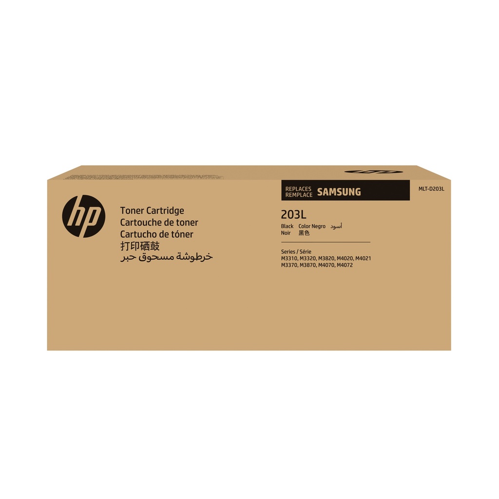 [SU899A] SU899A Samsung MLT-D203L High Yield Black Toner Cartridge