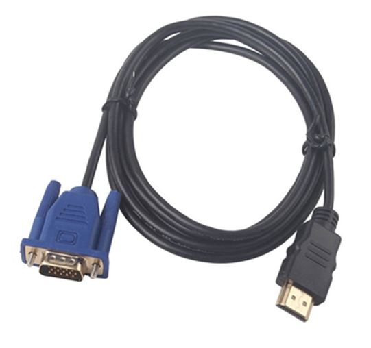 [CAB-SPEED-HDMIDSUB1] CAB-SPEED-HDMIDSUB1 OEM HDMI Male To VGA Male 1.8M. Lifetime Warranty