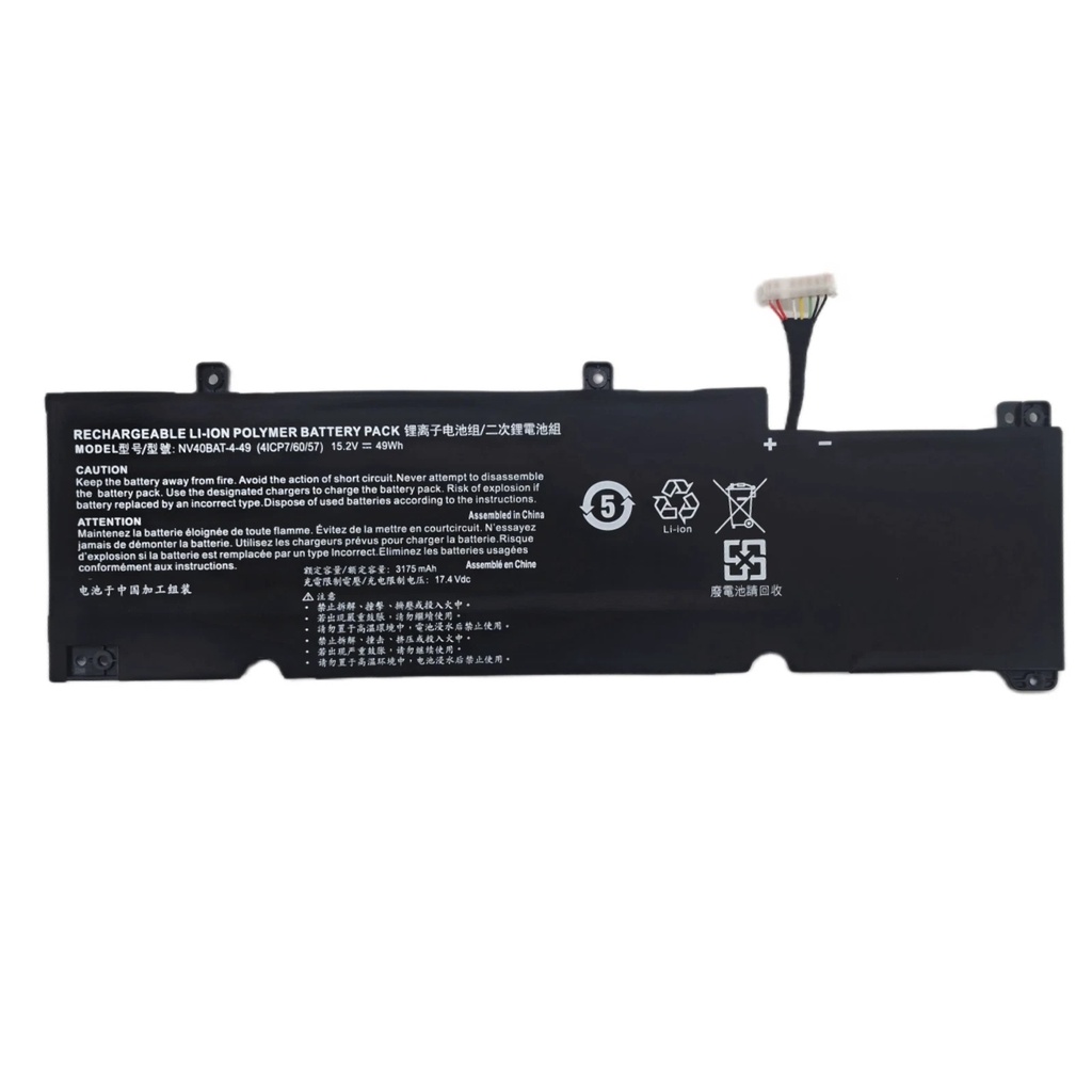 NAC-BAT-NV41MZ Battery for Leader Companion 436, 437, SC436, SC437, Polymer Lithium-Ion battery 49WH